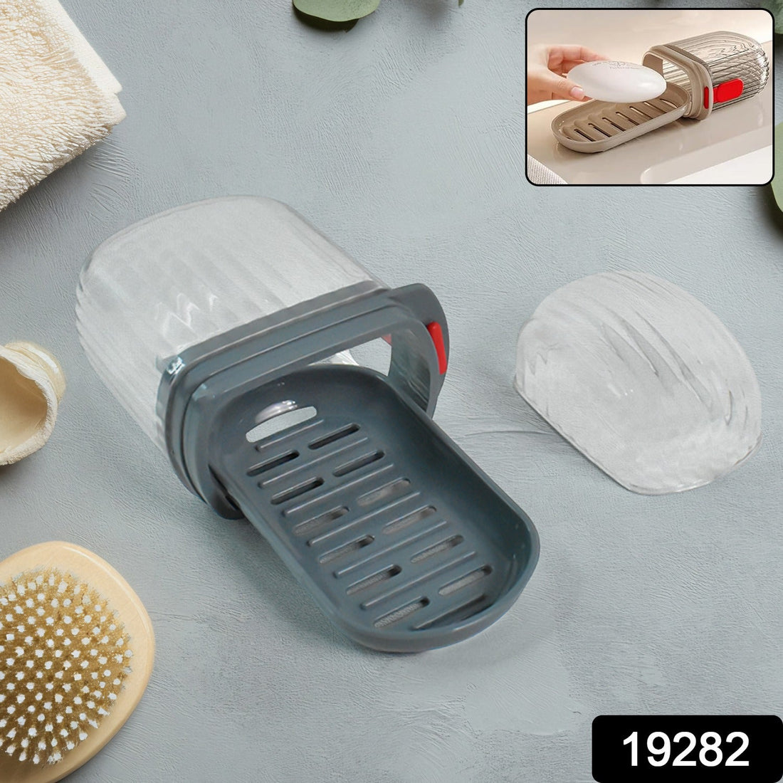 Multipurpose Soap Box Holder with Transparent Dust-Proof Lid ,Sabudani (1 Pc)