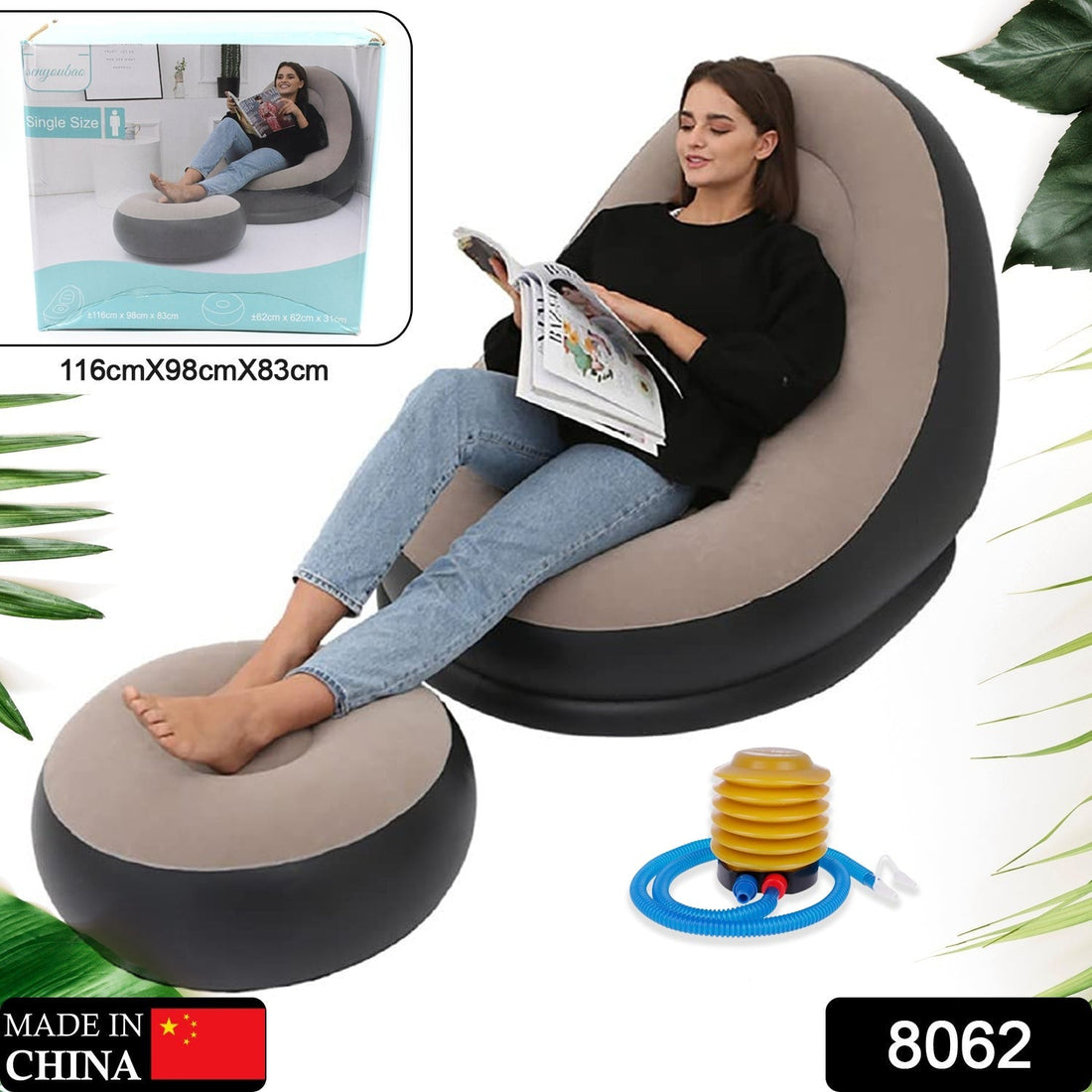 Inflatable Sofa Lounge Chair