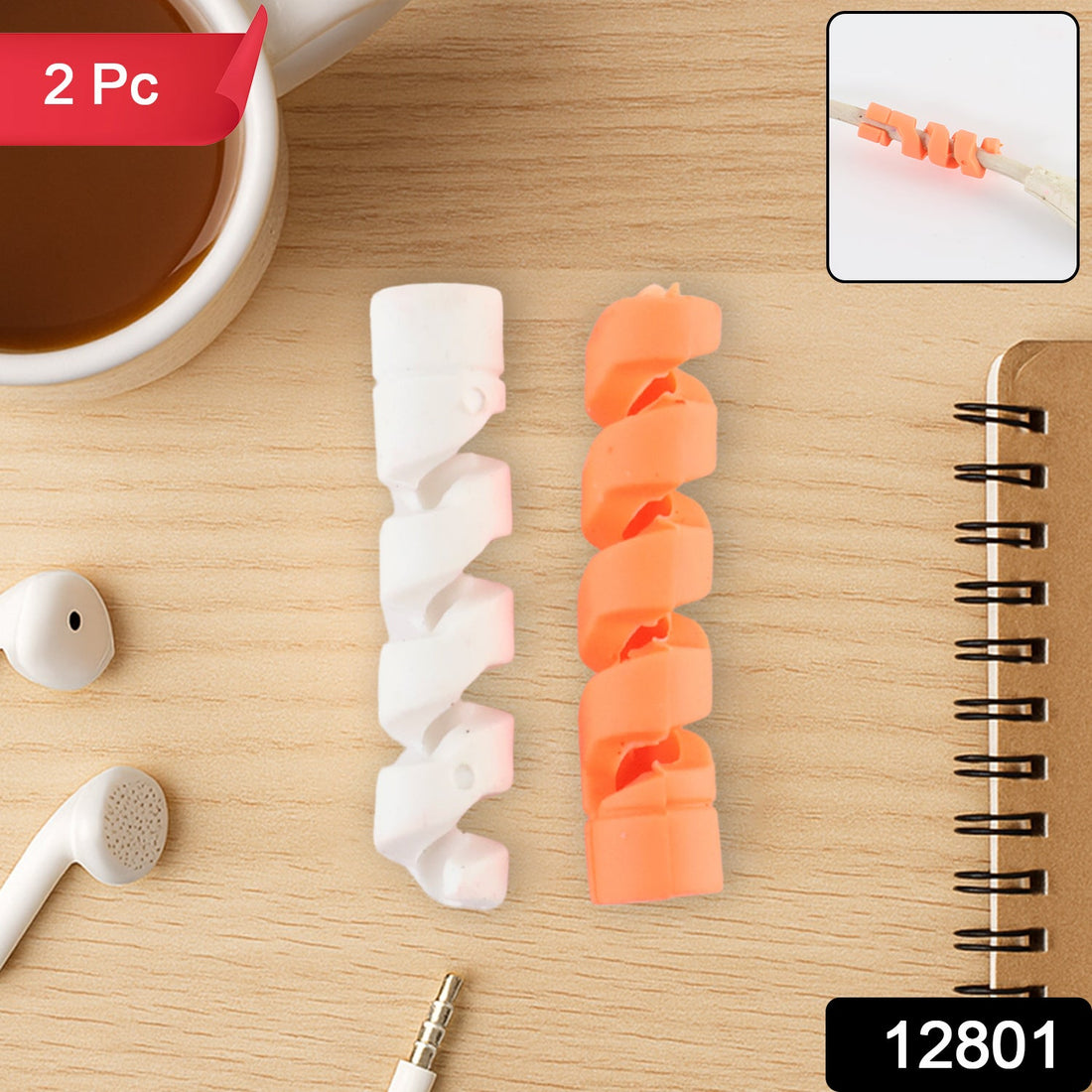 Anti-Fray Spiral Cable Protector - (2 Pc / Set)