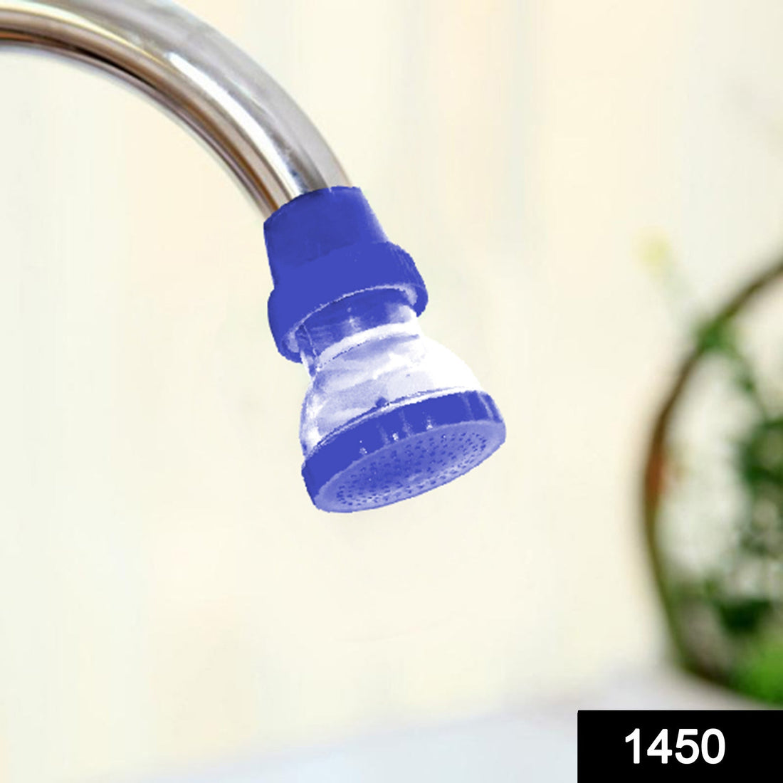Small plastic 360-degree shower head faucet, compact.