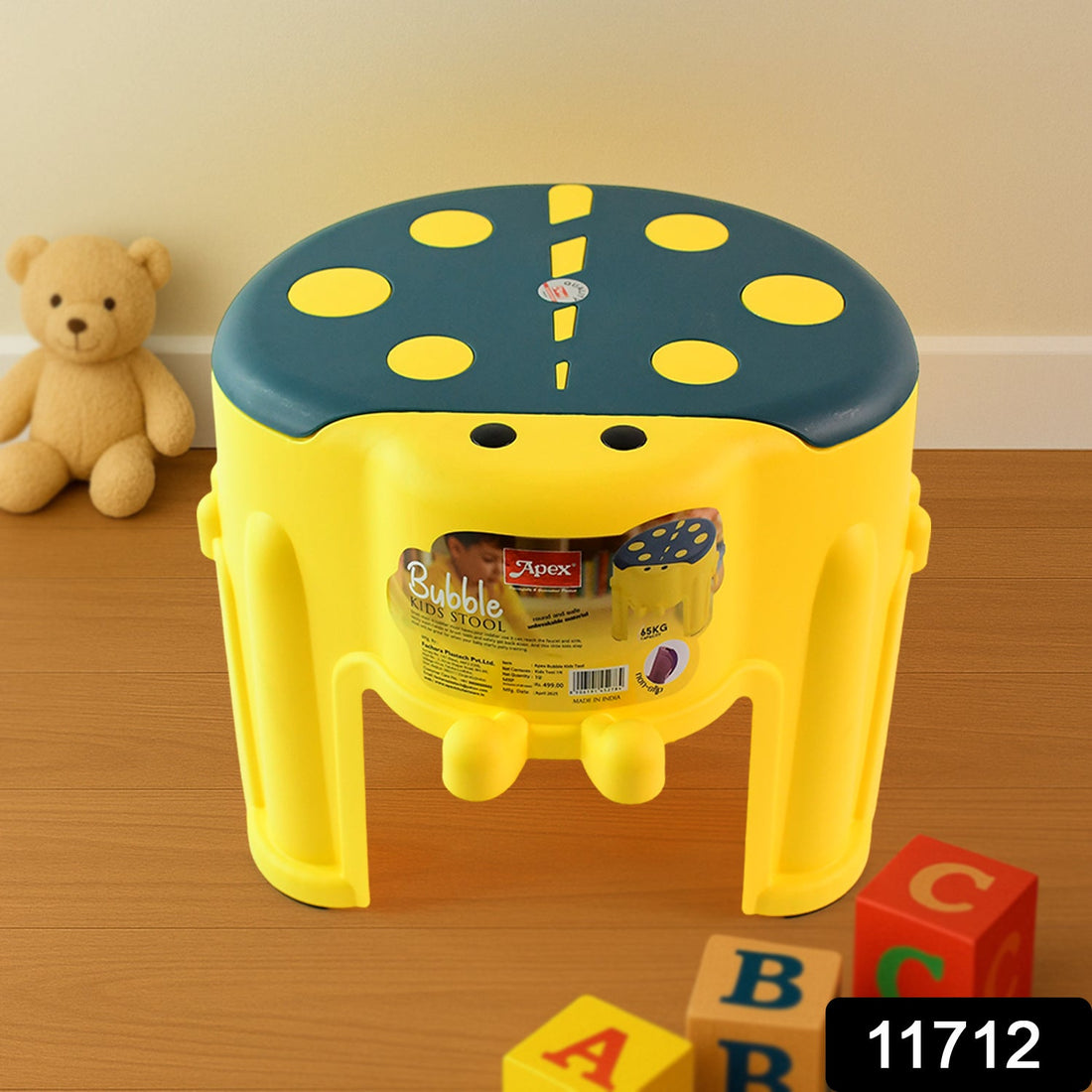 Apex Bubble Kids Stool | Durable Plastic Step Stool for Kids  (1 Pc)