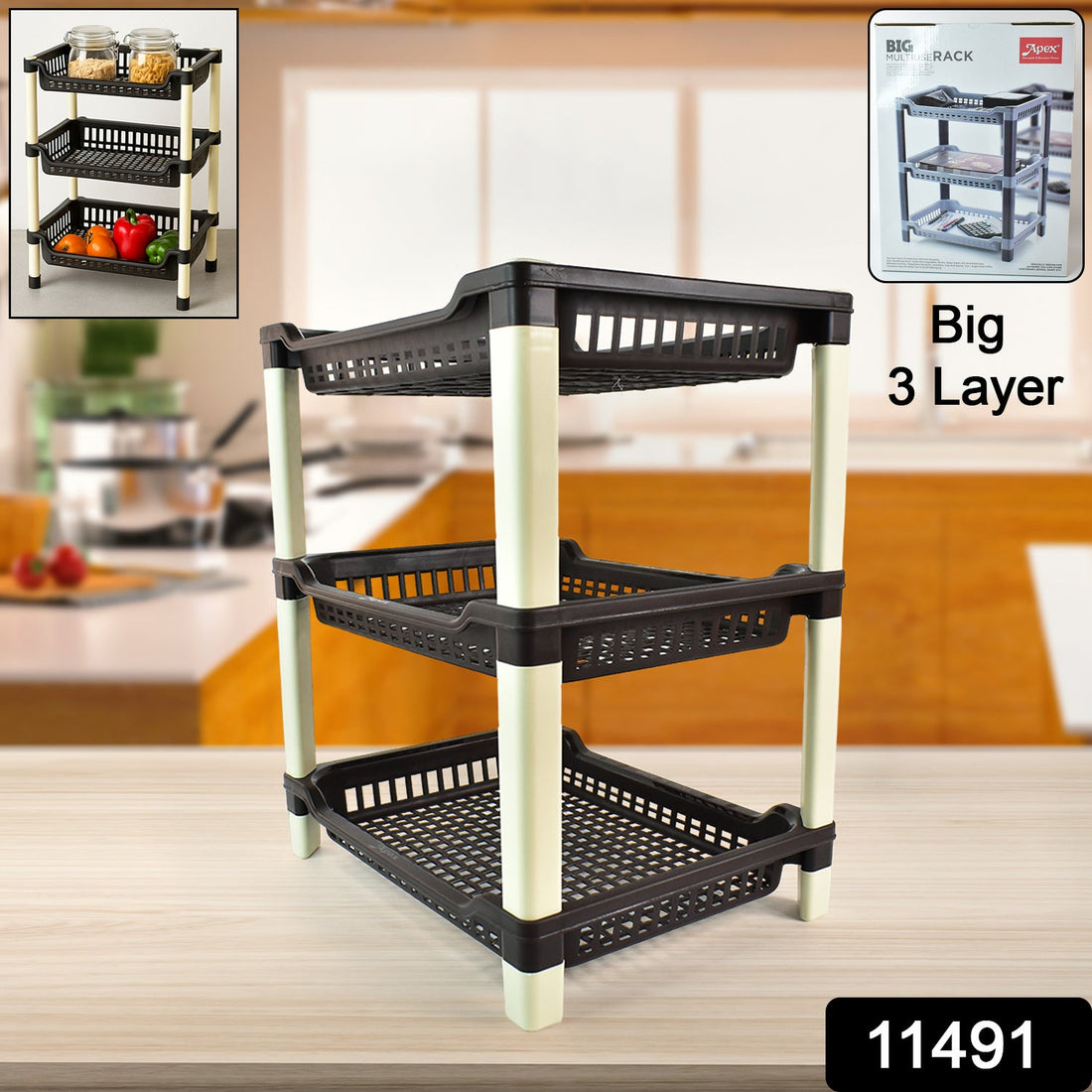 Apex Max Store Rack