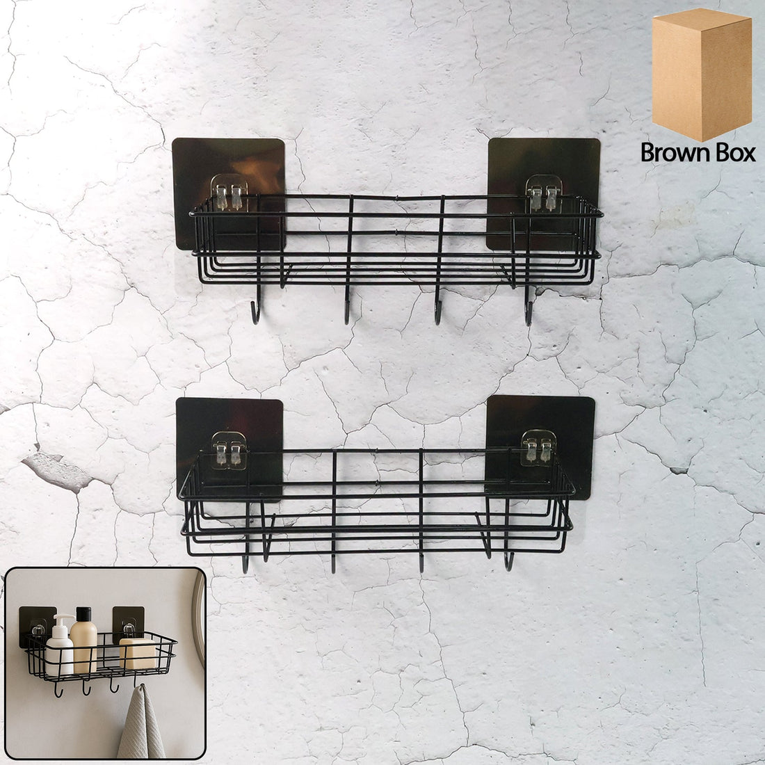 Heavy-Duty Self-Adhesive Wall Storage Baskets with Hooks (Pack of 2)