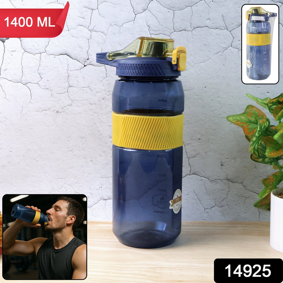 Sports Water Bottle with Flip Lock Lid 1400ml - (1 Pc)