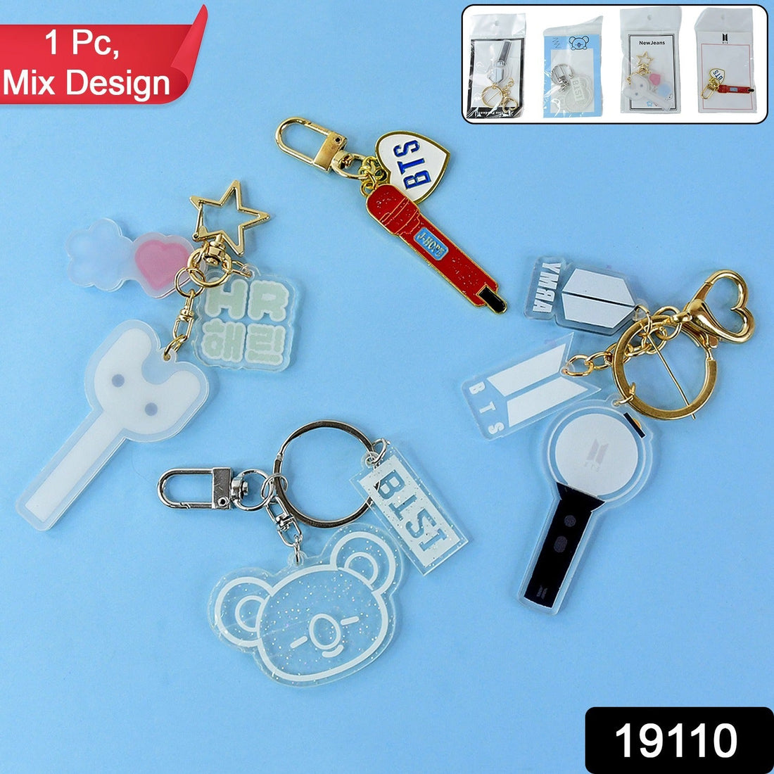 Gifty Loop Acrylic Keychain