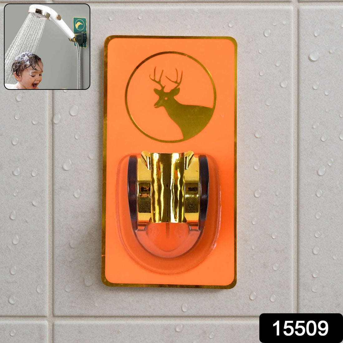 Grip Mount Shower Holder