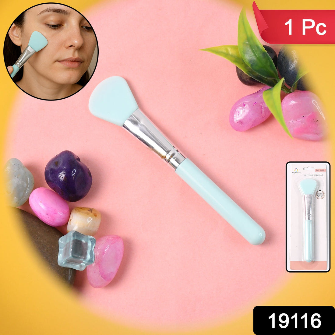 Smooth Glide Mask Brush