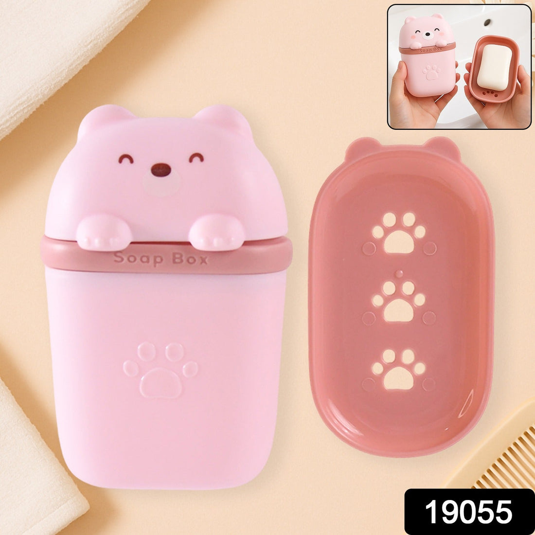 Bear Friends Soap Holder