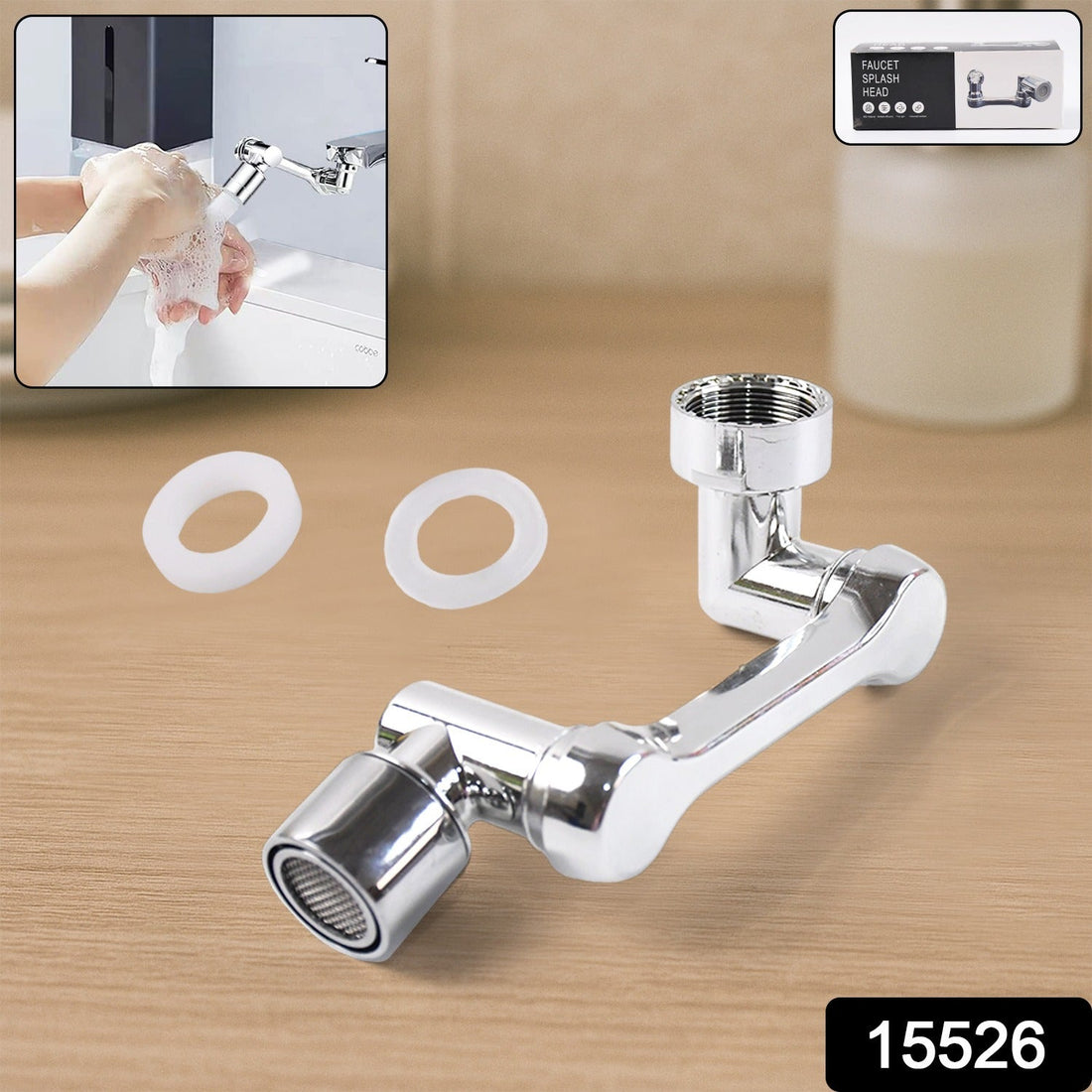 360° Rotatable Nozzle
