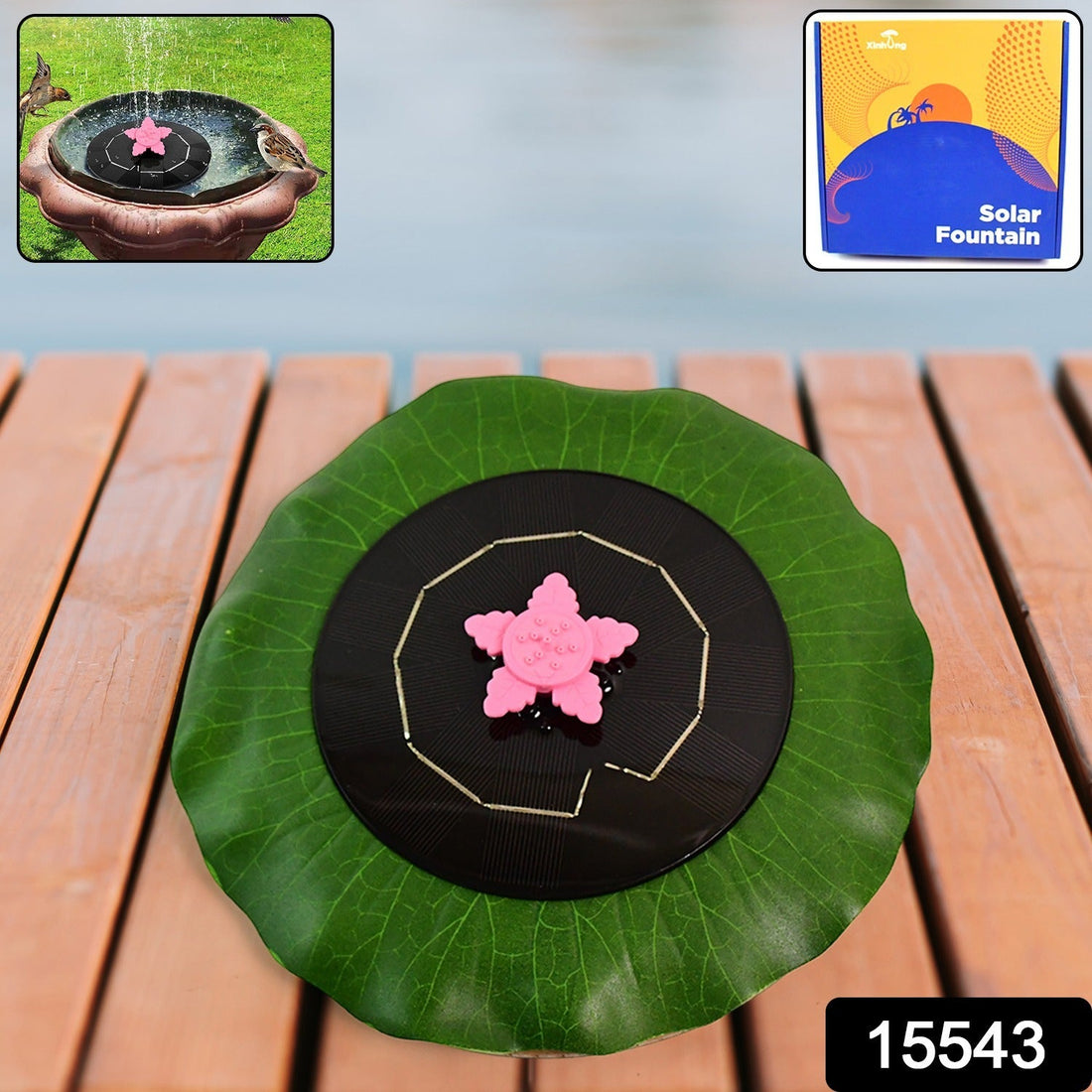 Garden Glow Solar Fountain