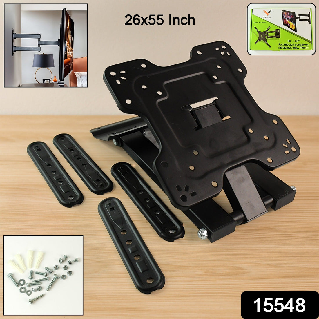 Swift Mount 26–55 Ultra Bracket