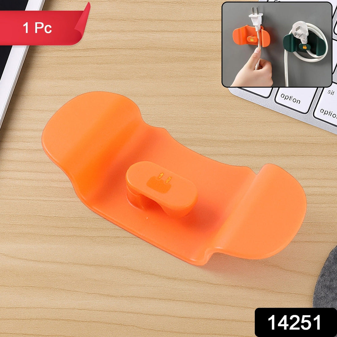 Wall Mounted Adhesive Plug Hook