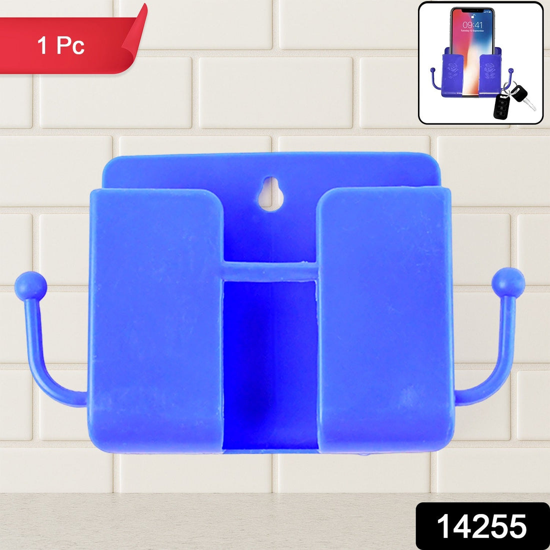 Wall-Mounted Blue Phone Holder