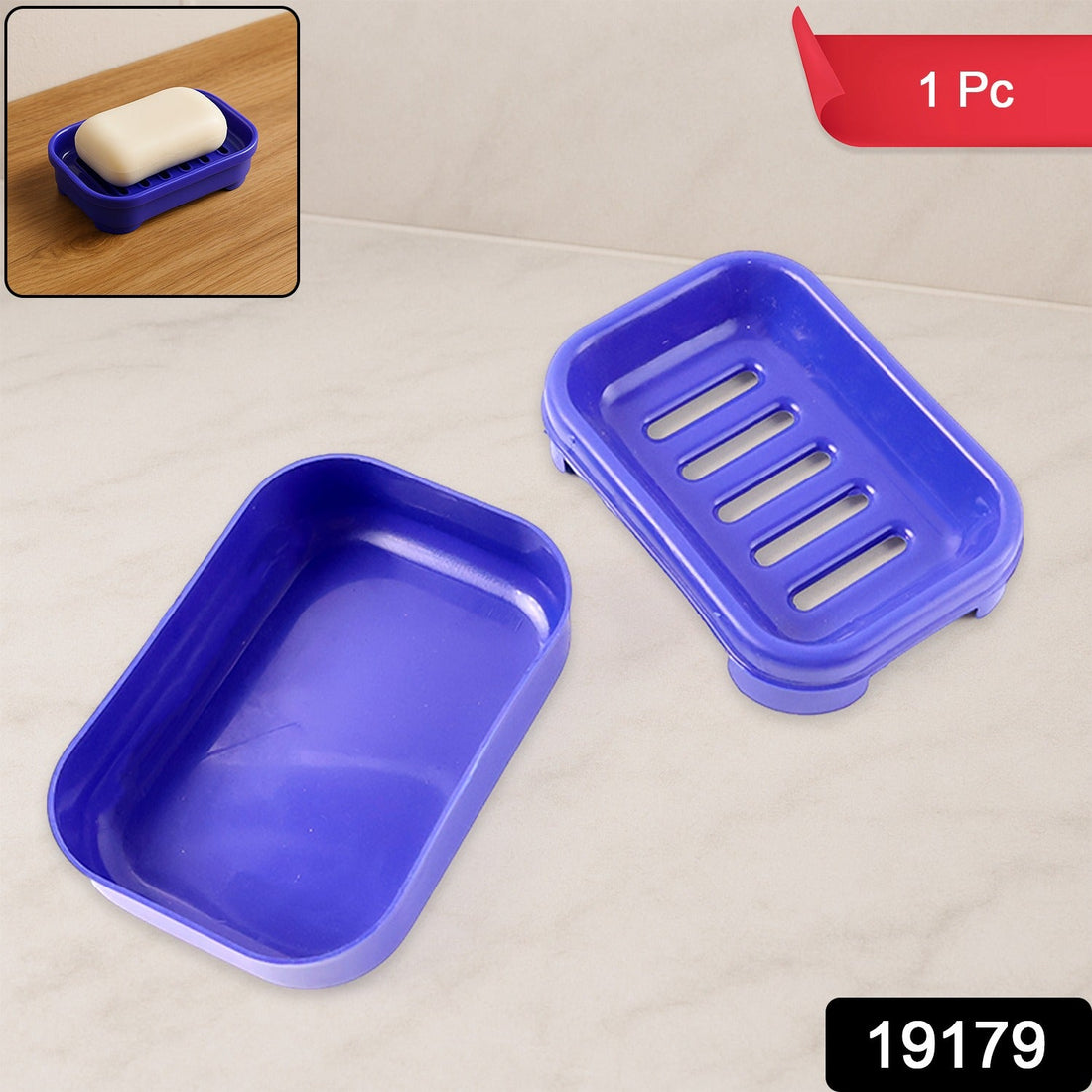 Premium Quality Rectangular Blue Plastic Soap Case