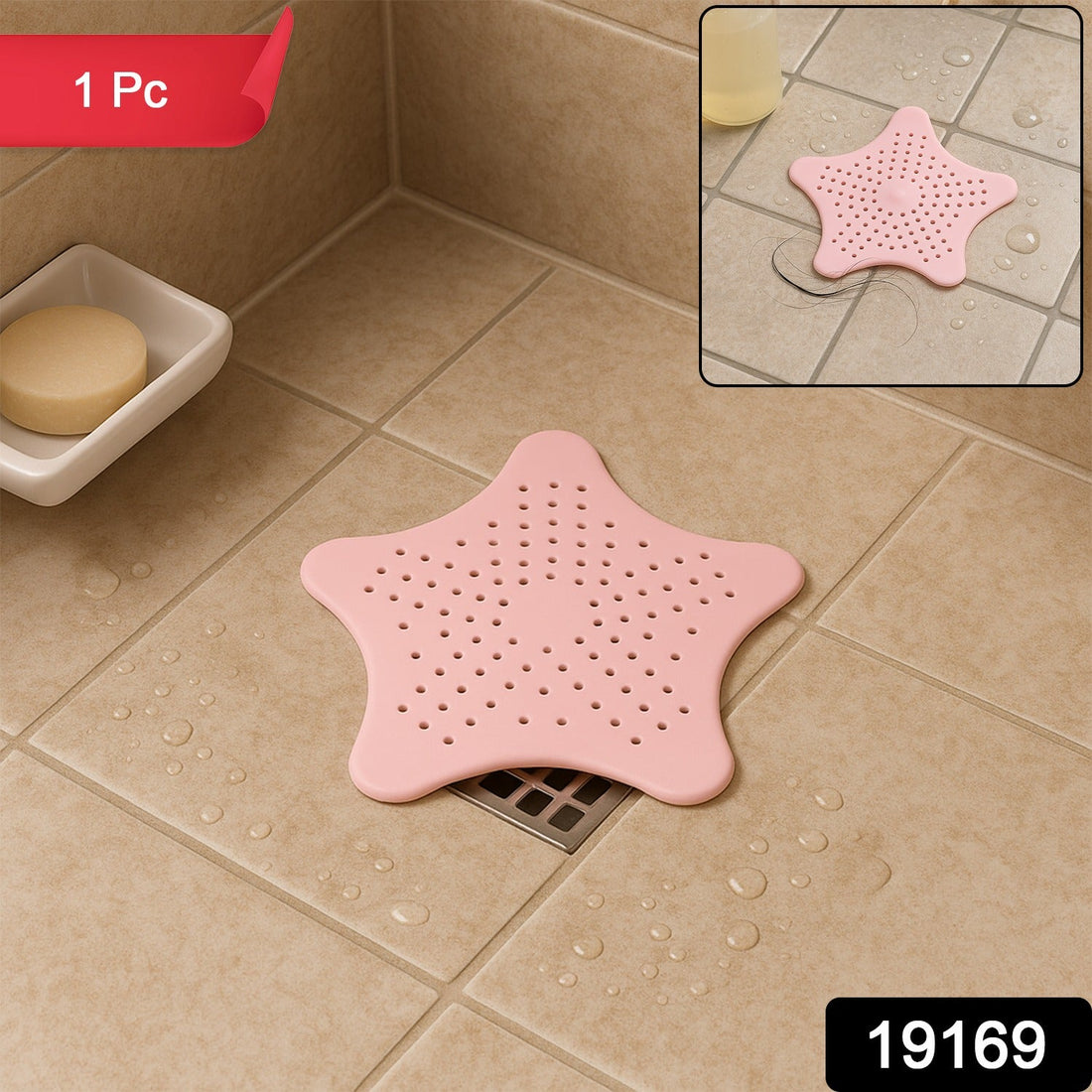 Baby Pink Star-Shaped Silicone Sink Hair Catcher & Drain Strainer