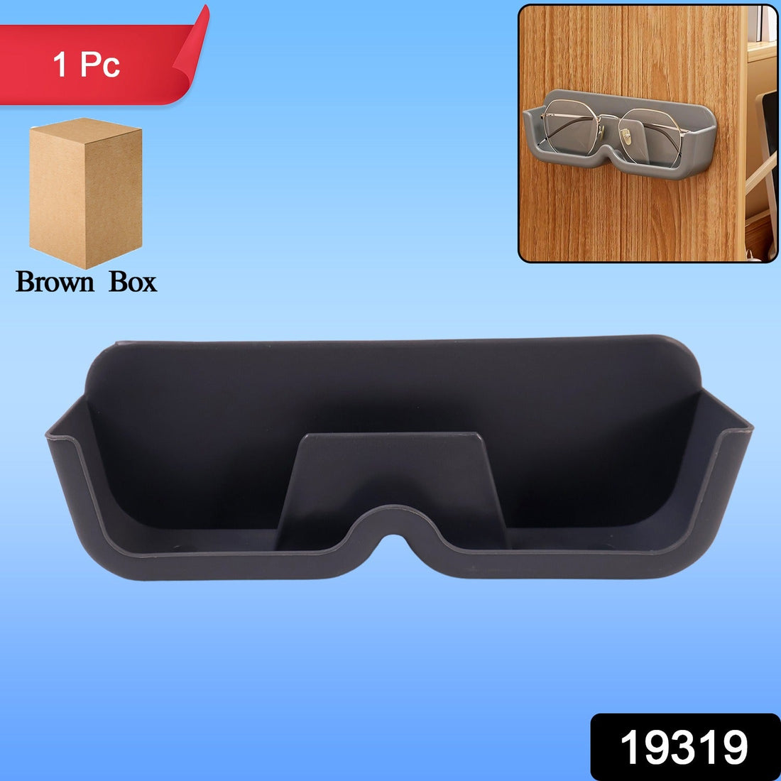 Compact Eyewear Display