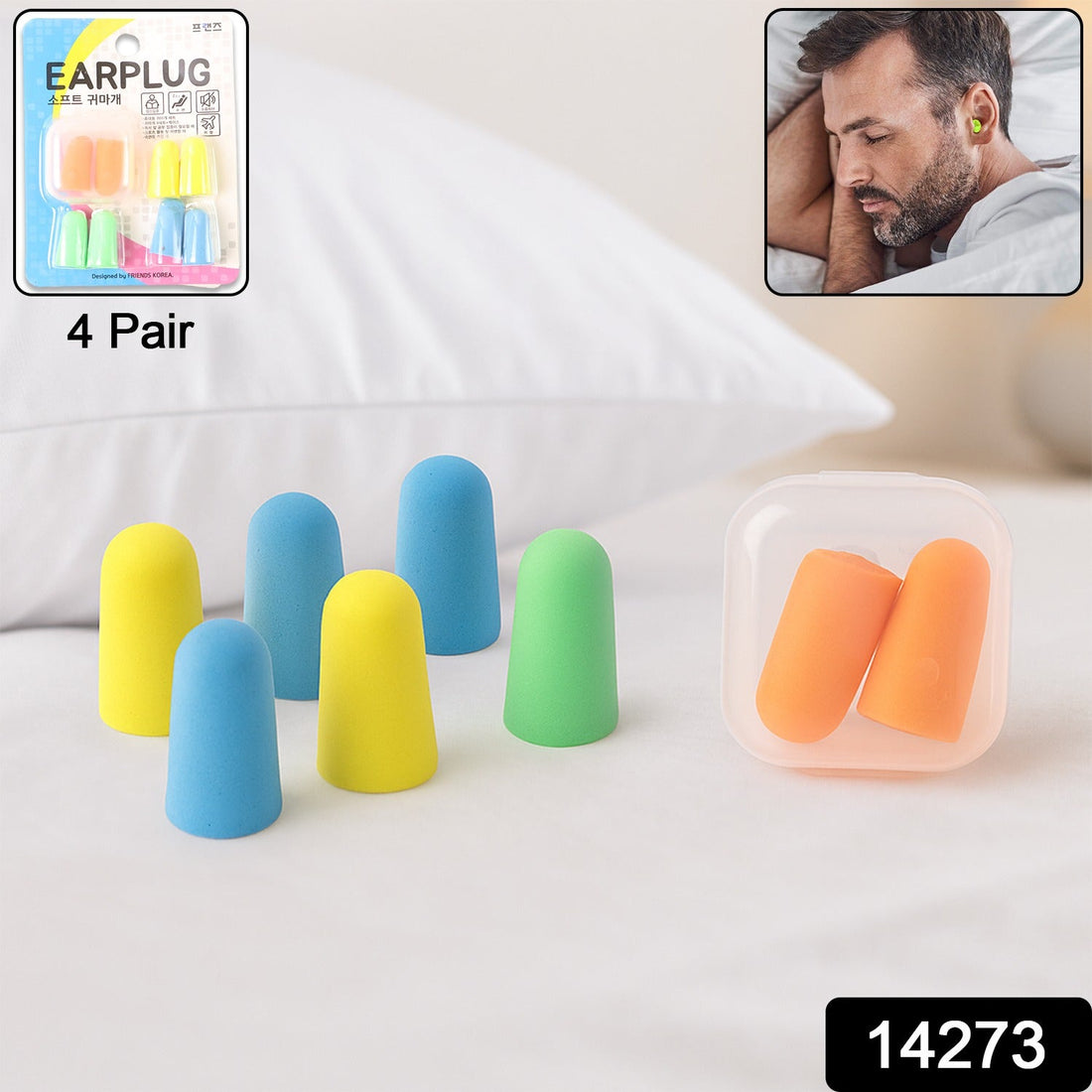 Noise Reduction Earplugs