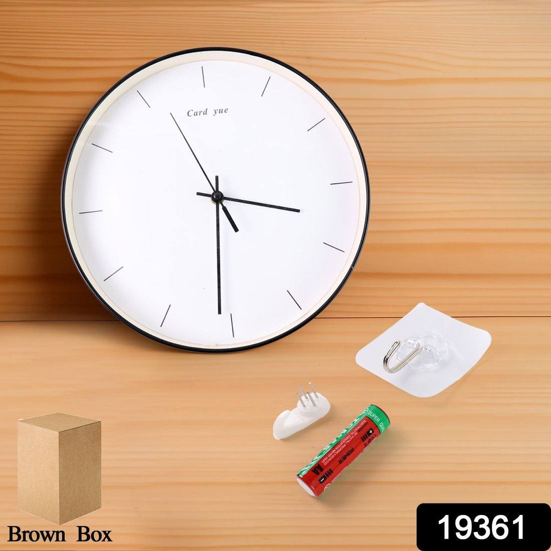 Minimaluxe Wall Clock Set