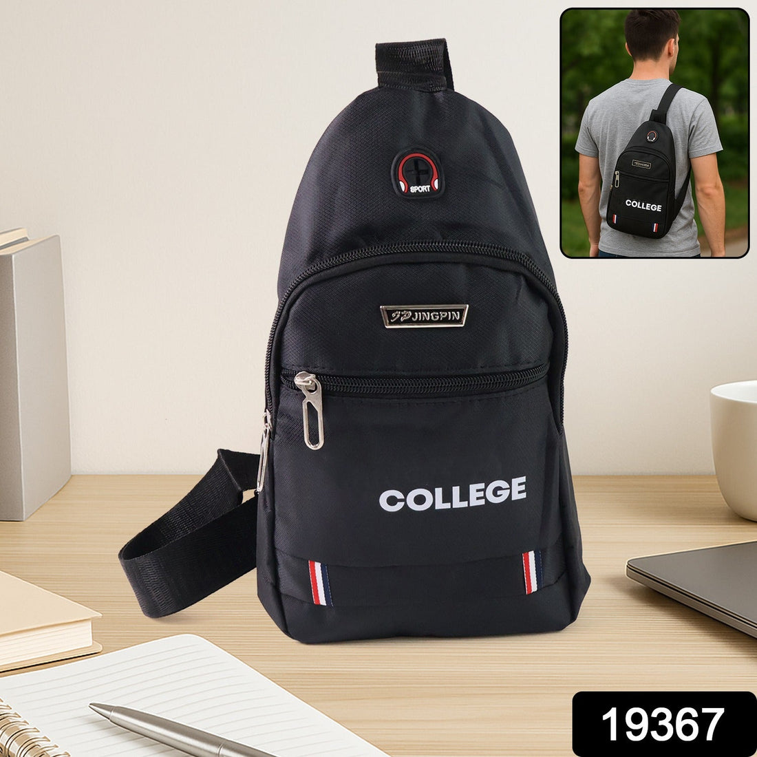 Quick Carry Crossbody Sling