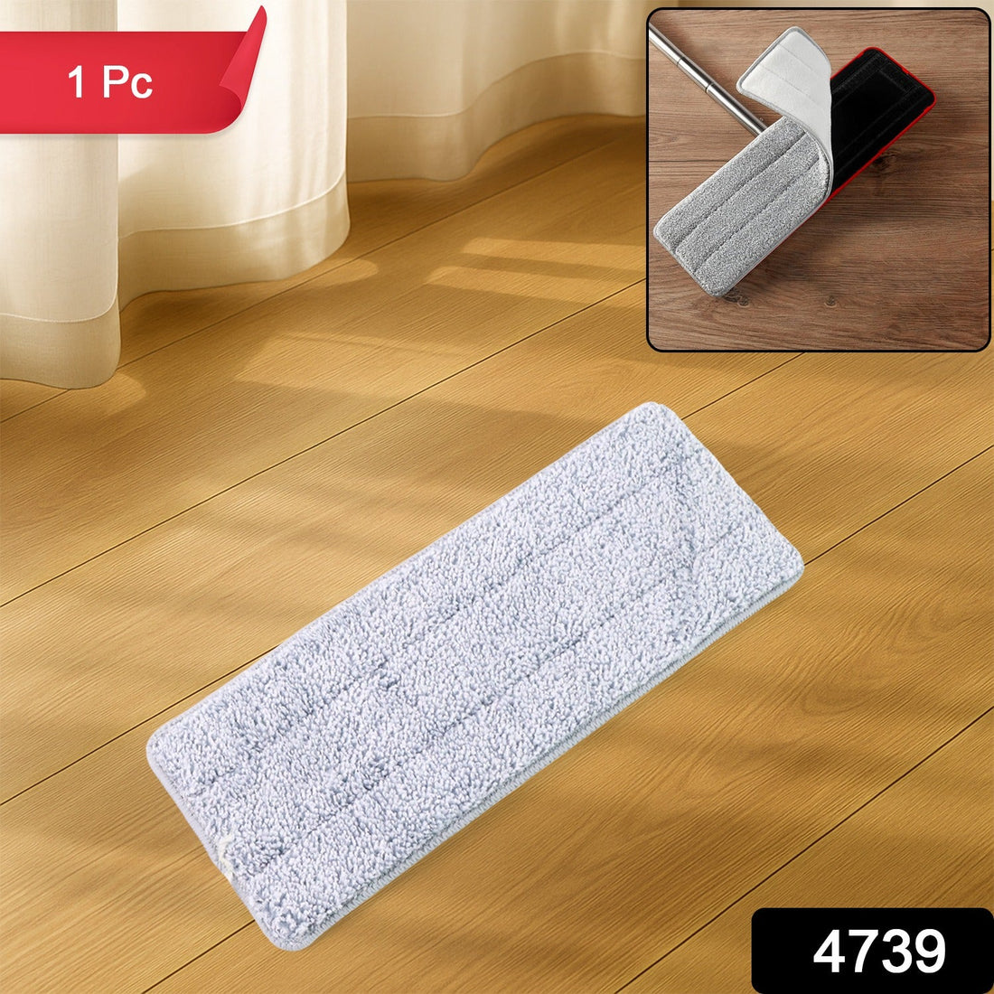 Soft Fiber Mop Pad with Velcro Backing
