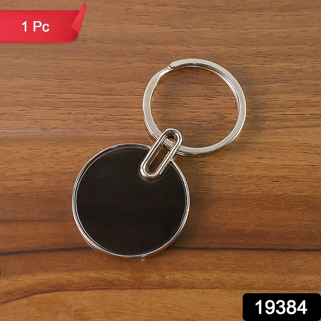 Sleek Black Round Metal Keychain (1 Pc)
