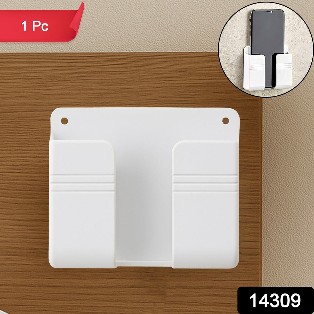 Wall Phone Holder