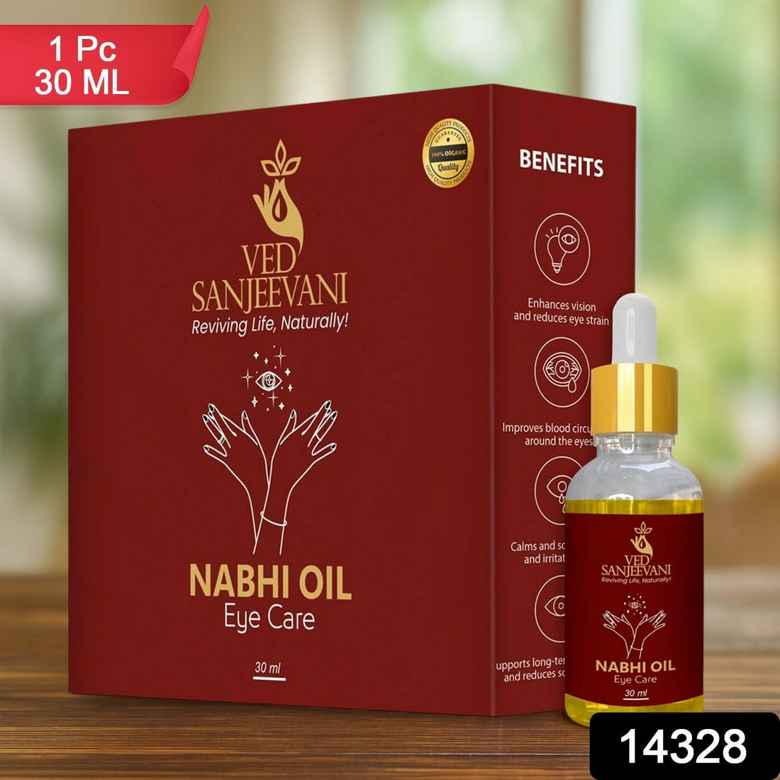 Ved Sanjeevani 100% Organic Ayurvedic Nabhi Oil for Eye Care (30ML / 1 Pc)