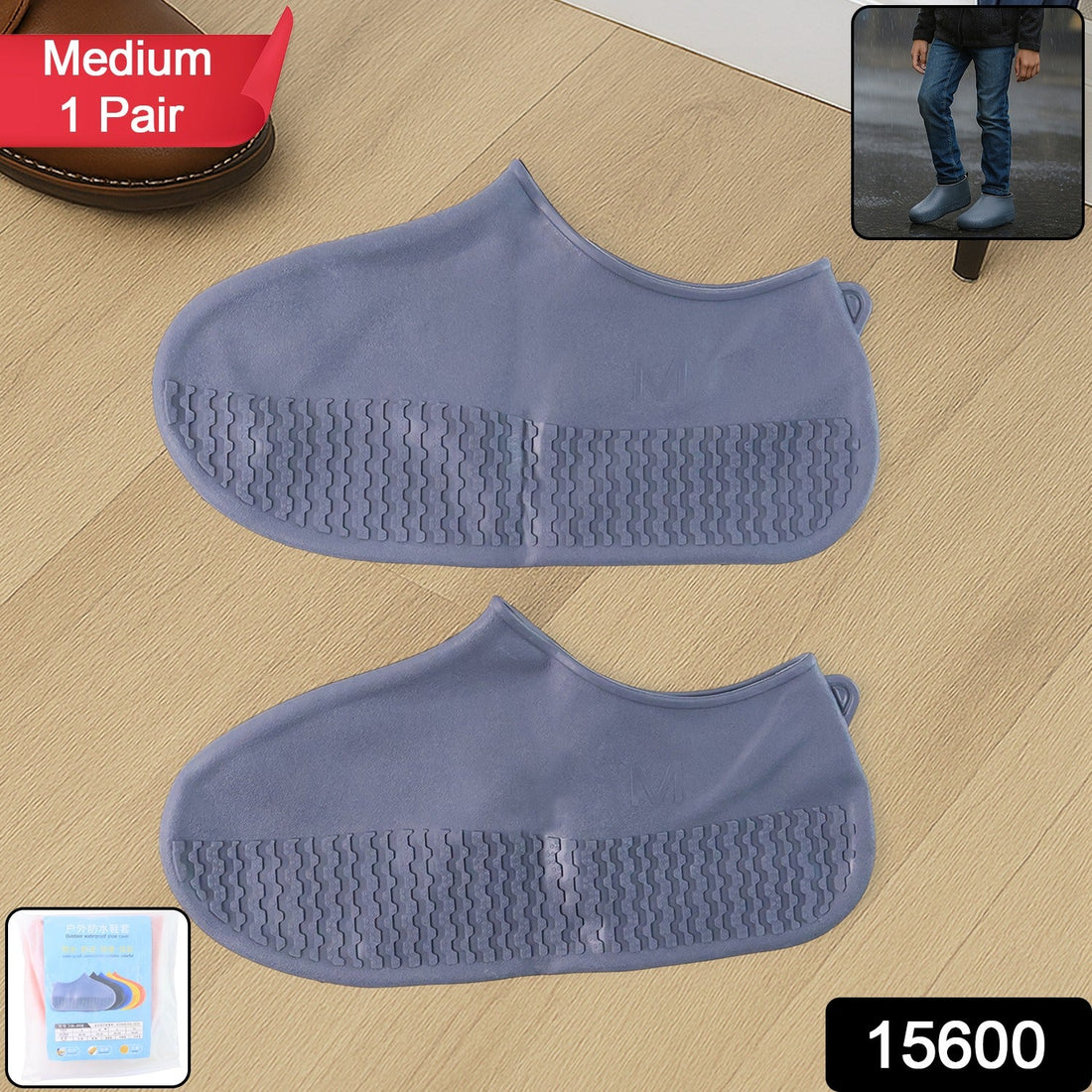 Grey Non-Slip Silicone Rain Reusable Anti skid Waterproof Fordable Boot Shoe Cover (1 Pair )