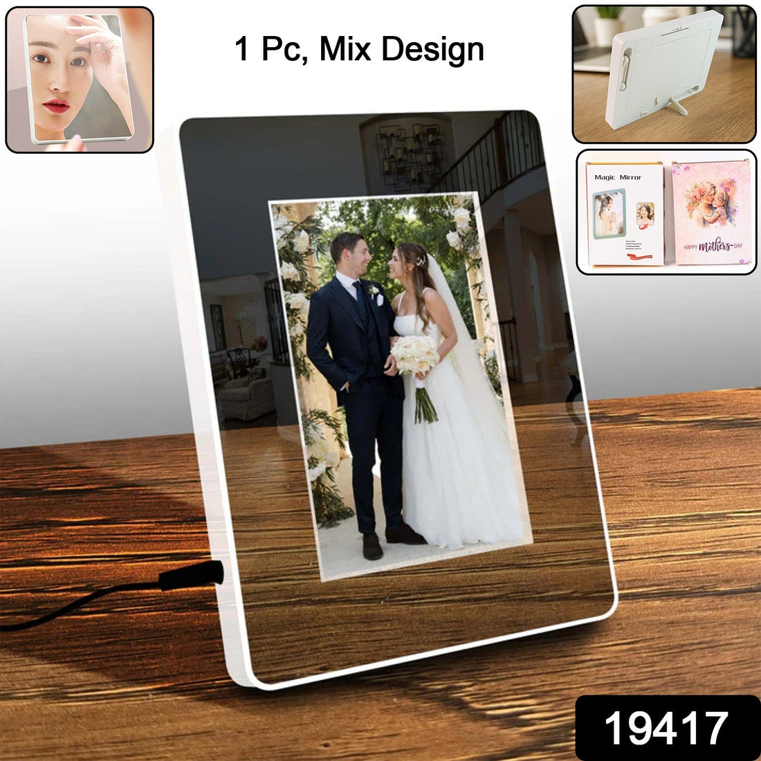 LED Magic Mirror 