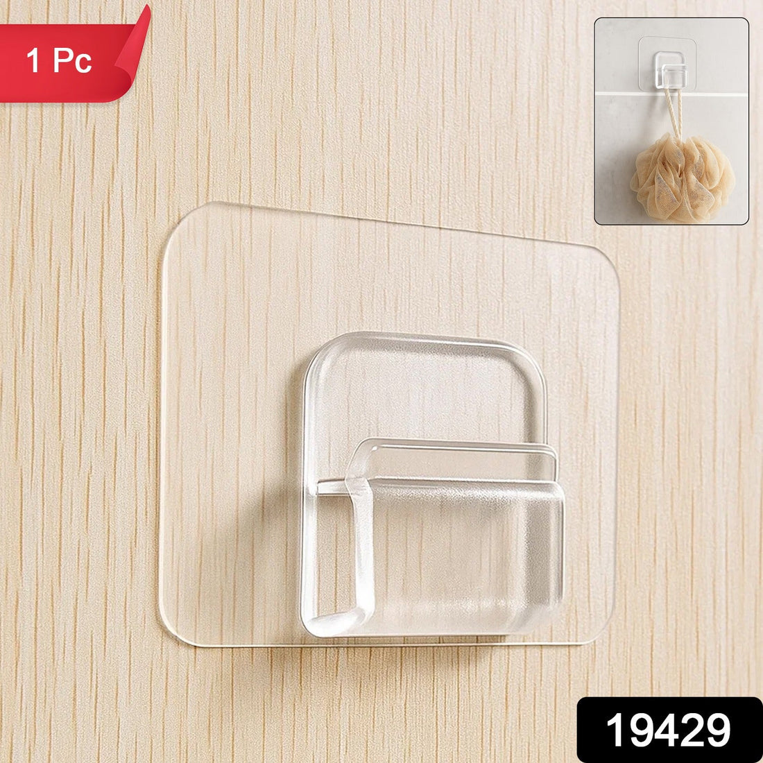 Transparent Wall Hook