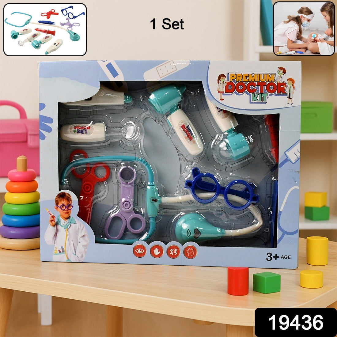 Aditi Premium Doctor Kit Medical Role Play Toy Set for Kids (10 Pc)