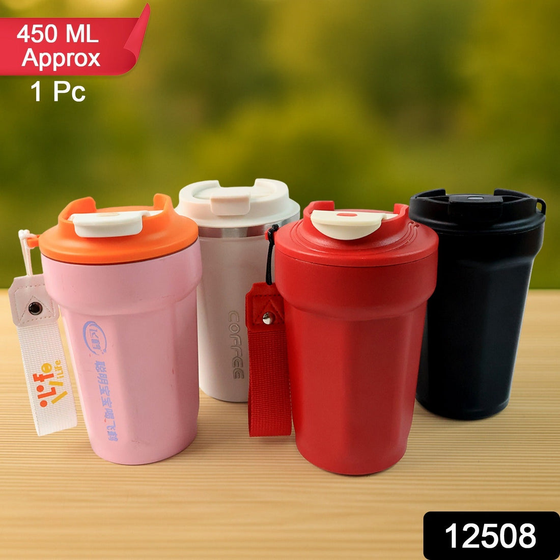 Stainless Steel Coffee Travel Bottle with Lid 