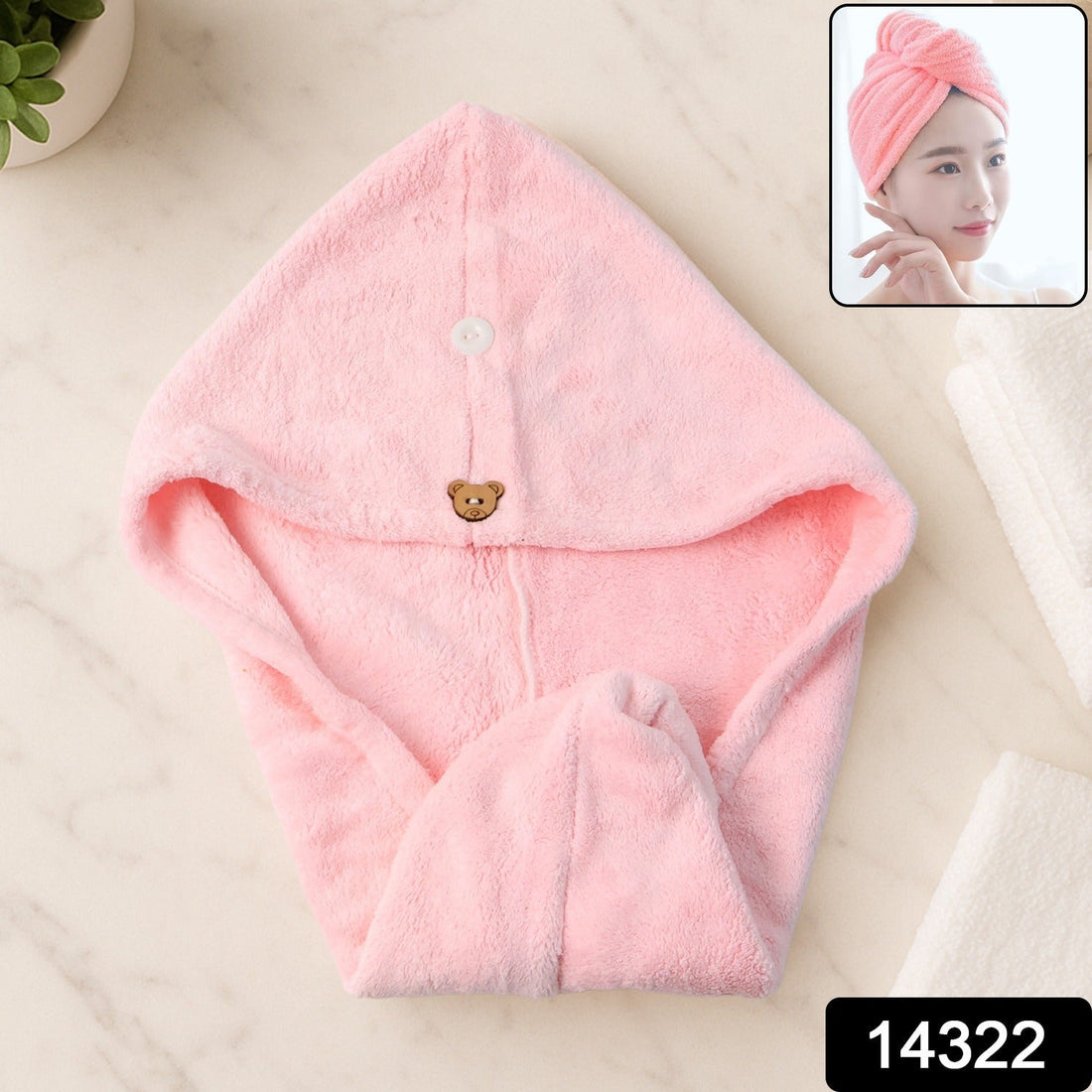 Soft Microfiber Hair Drying Towel Wrap with Cute Teddy Bear Button (1 Pc)