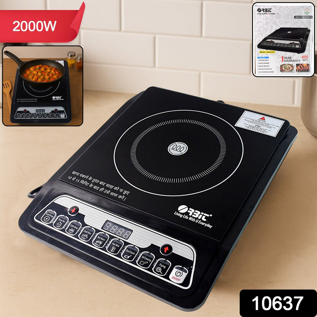 Orbit Digital Induction Cooker - 2000W