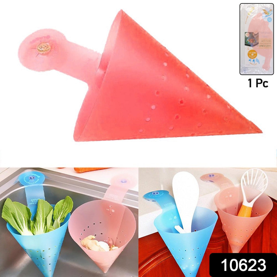 Multipurpose Hanging Sink Corner Strainer with Suction Cup (1 Pc)