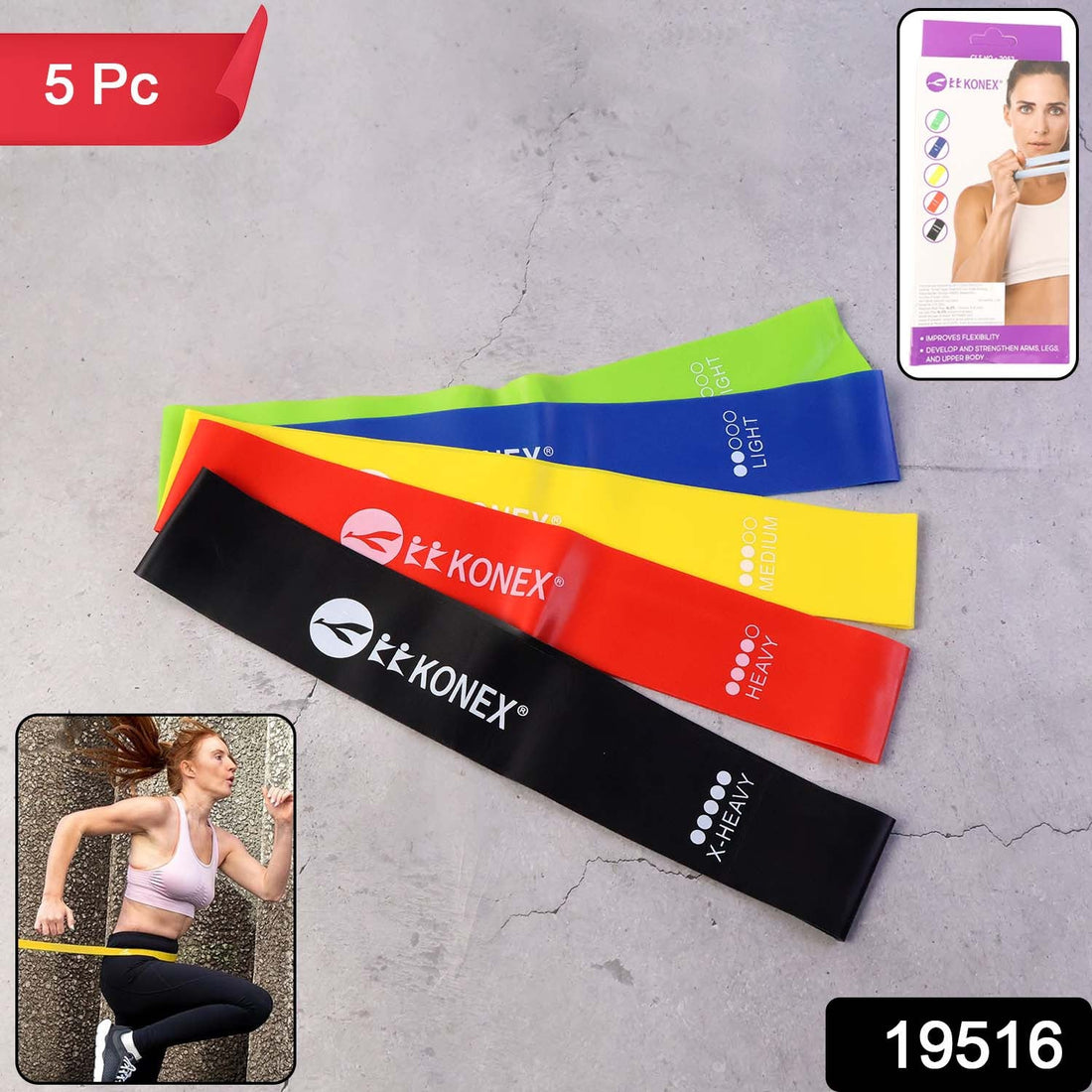 Resistance Loop Exercise Bands (5 Pc)