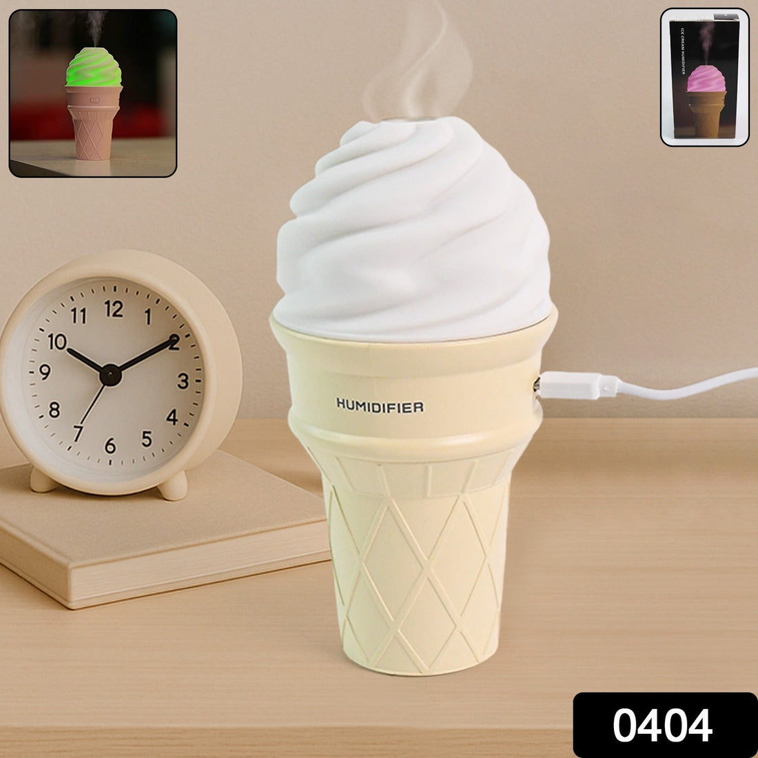 Ice Cream Cone Shape Air Freshener Humidifier (1Pc / Cream Color)