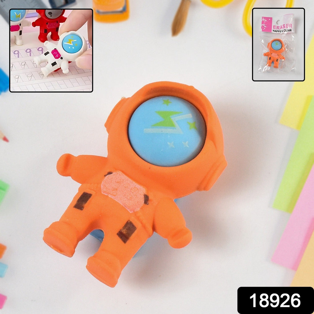 AstroErase