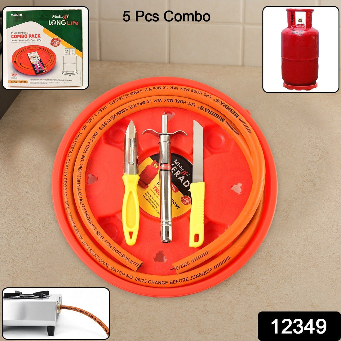 Mishra's 5-Piece Multipurpose LPG Kitchen Combo Set with Gas Pipe, Cylinder Trolley, Knife, Lighter & Peeler