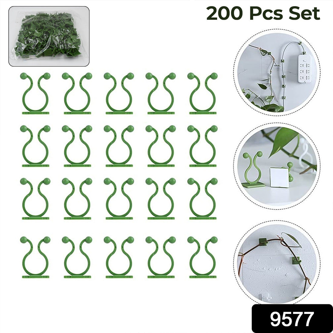 Plant Climbing Wall Fixture Clip Self-Adhesive Hook (Approx 200 Pcs Set)