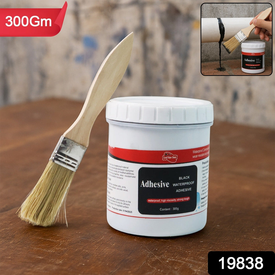Black Waterproof Adhesive Paste 300 Gm - (Set)