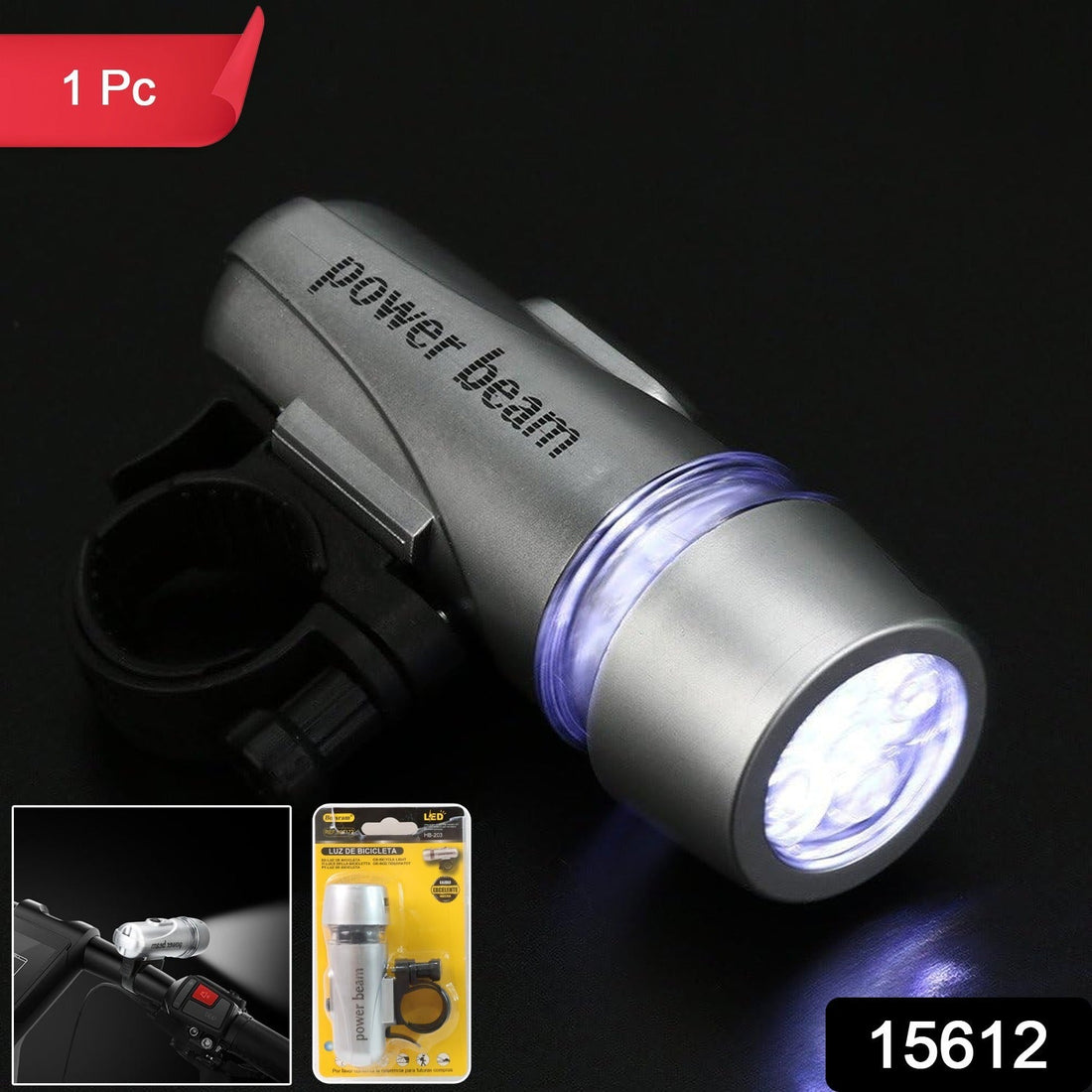 Power Beam LED Bicycle Headlight - (1 Pc)