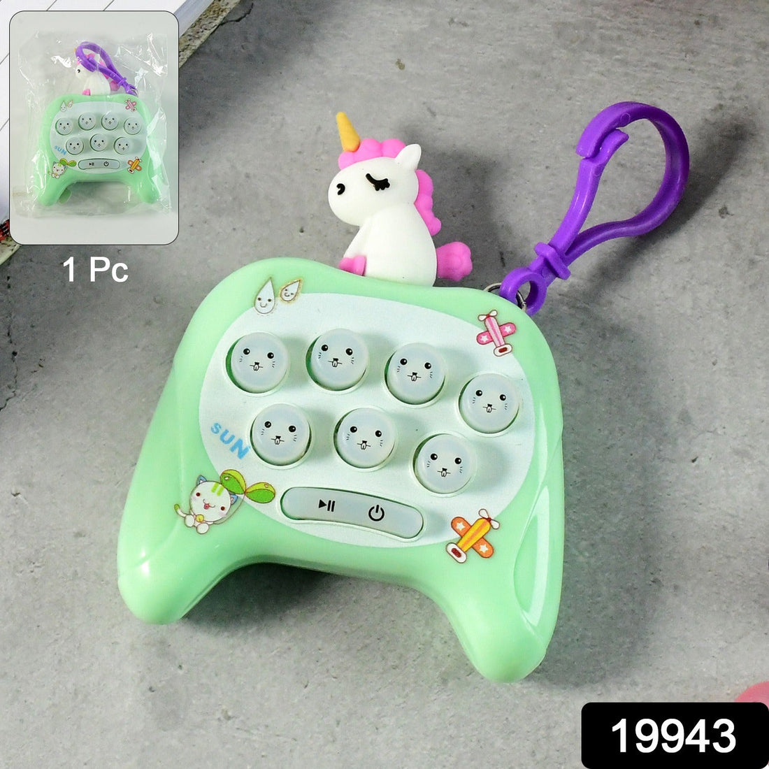 Cartoon Push-Button Musical Keychain Toy - (1 Pc)