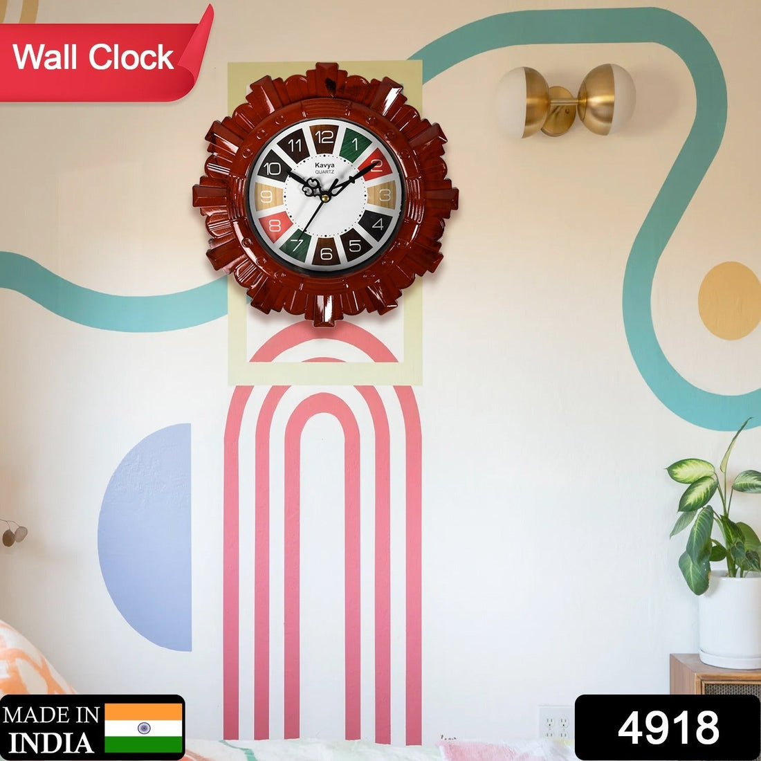 Round battery-operated wall clock