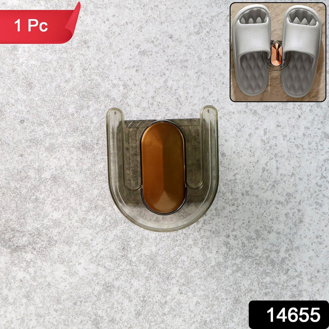 Self-Adhesive Wall Mount Slipper Holder (1 Pc)