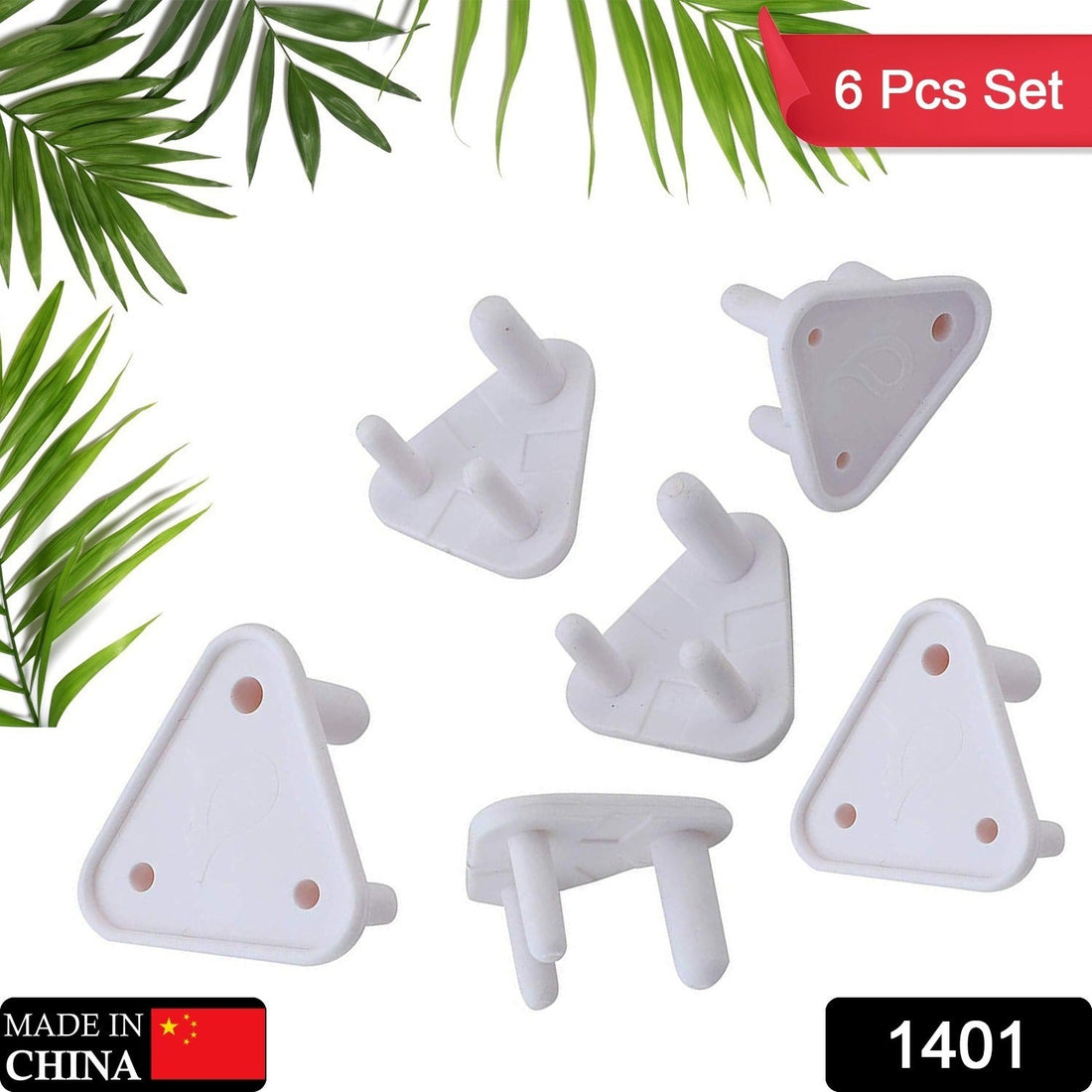 Big socket covers showing multiple angles
