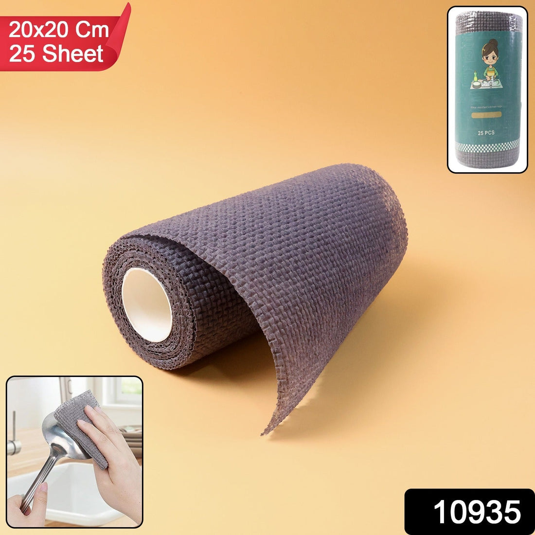 Disposable Cleaning Cloth Roll – 25 Sheets (20x20 cm)