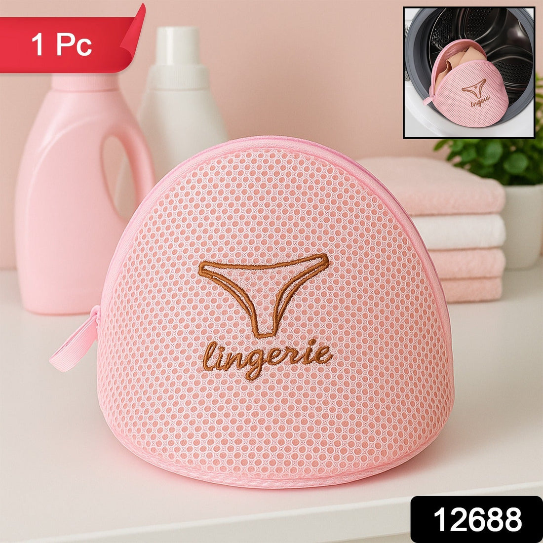 Lingerie Wash Bag – Dome-Shaped Protective Mesh Laundry Pouch with Zip Closure (1 Pc)
