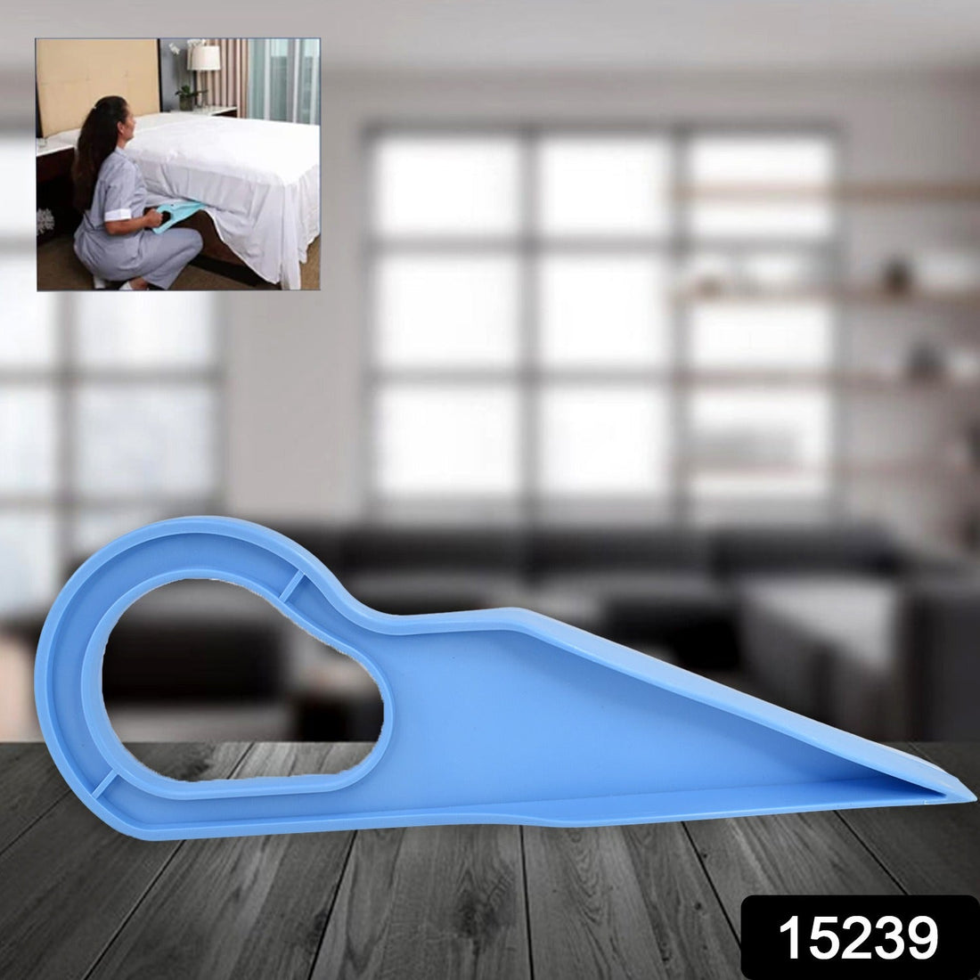 LiftEase