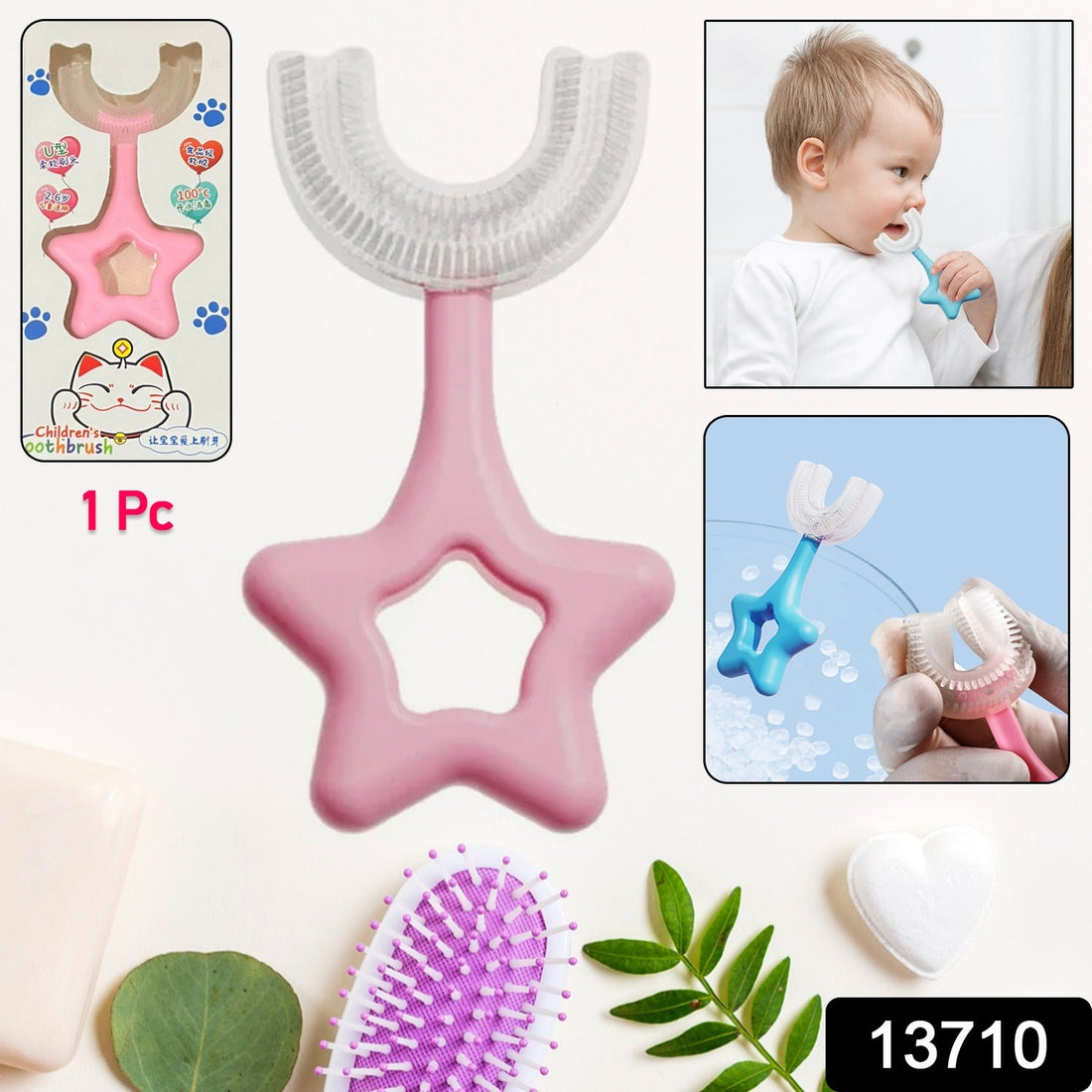 Star / U-Shape Silicone Manual Toothbrush